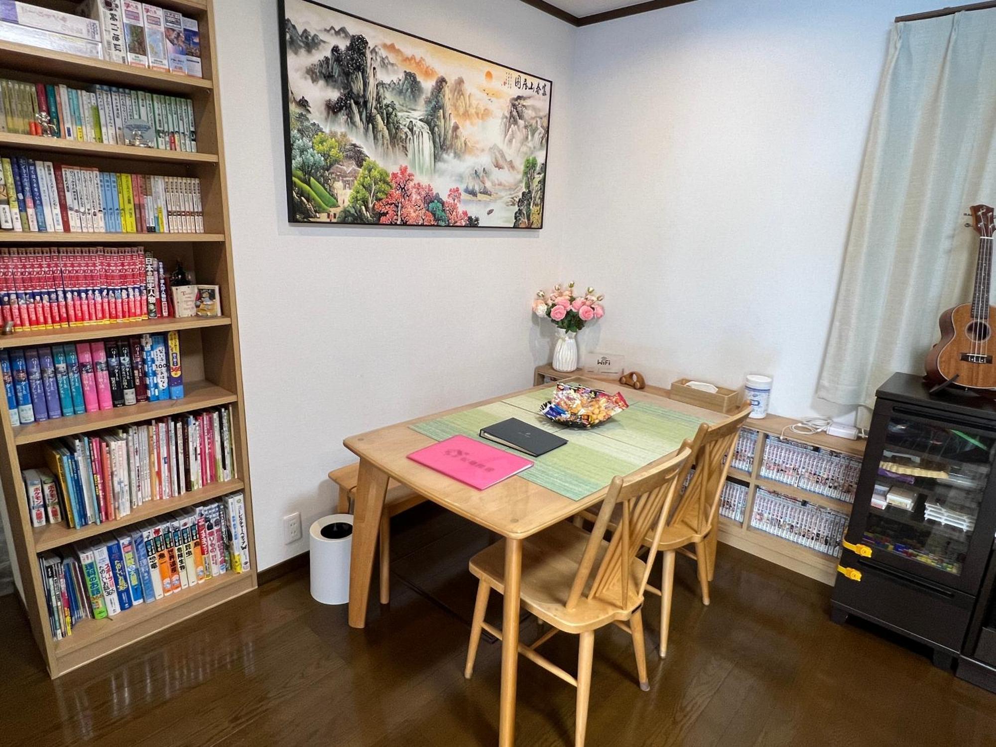 松島雅居 Apartment Tokyo Luaran gambar